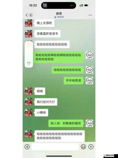 小扫货水能否多叫出来骨科：关于此话题的深入探讨与分析